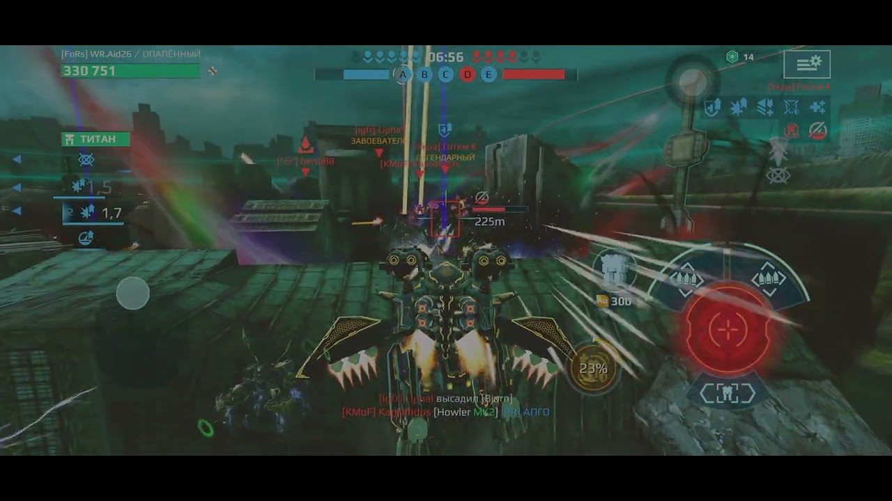 Ultimate Ao Jun