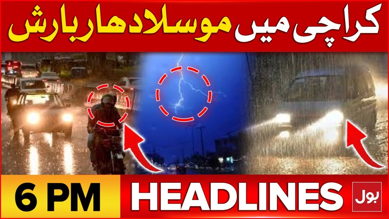 Heavy Rain In Karachi | Terrible Flood | BOL News Headlines At 6 PM | Massive Destruction