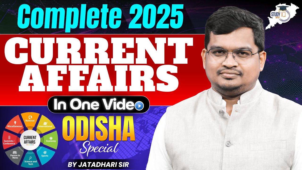 Complete 2025 Current Affairs in One Video 🔥 | Odisha Special | By Jatadhari Sir