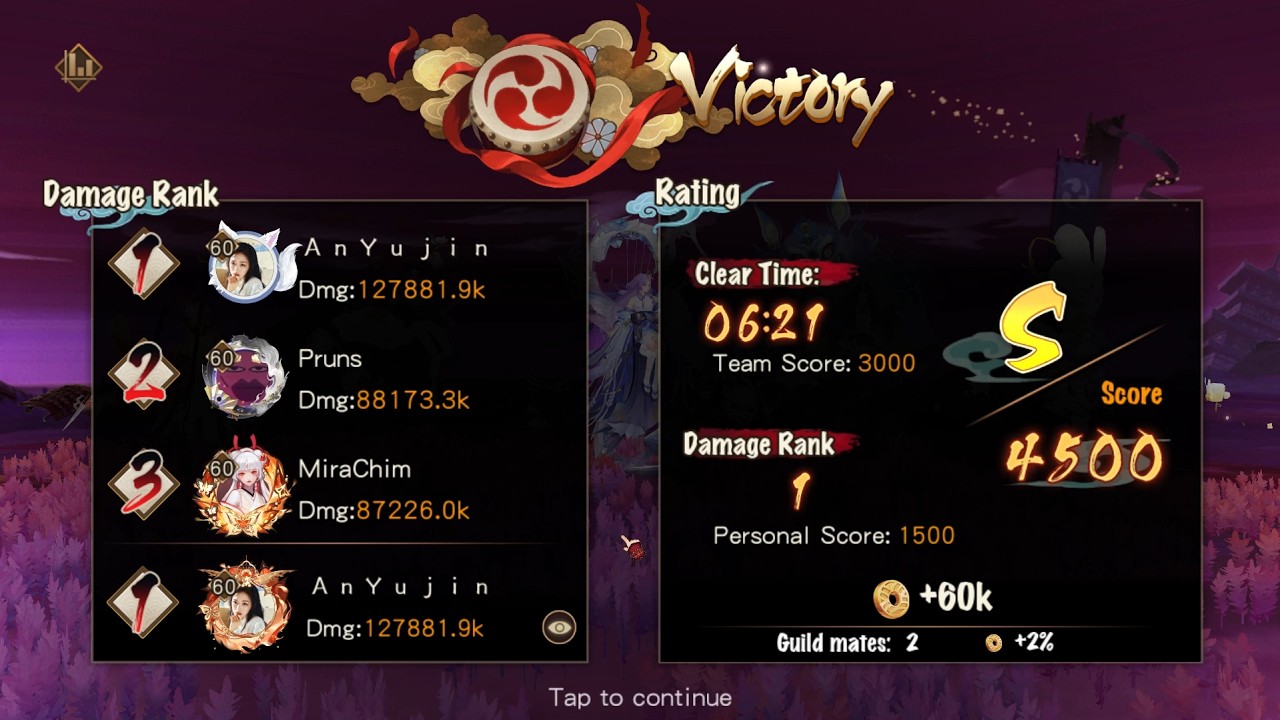 【Onmyoji】Ultra Odokuro - Curse Spell - 12/03/2026 - Kannazuki x Nekogawa Lineup - Max Score 4500