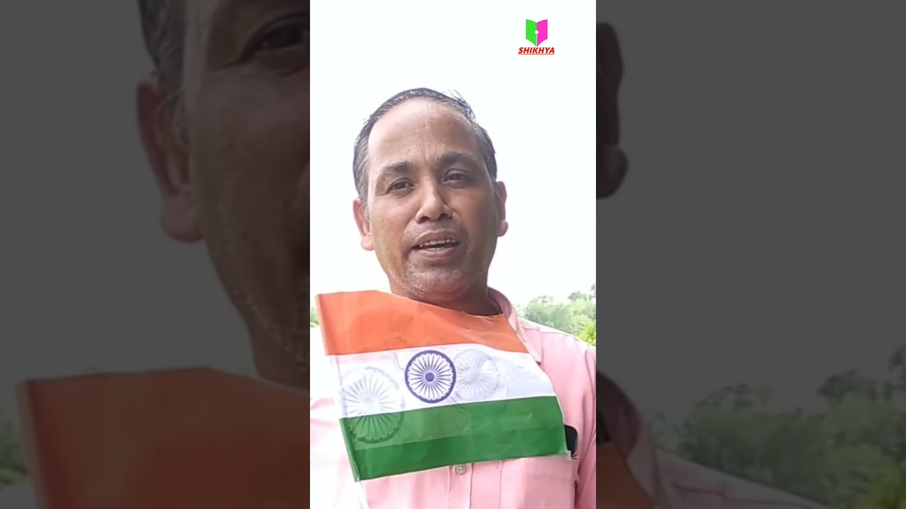 Happy Independence day 2023