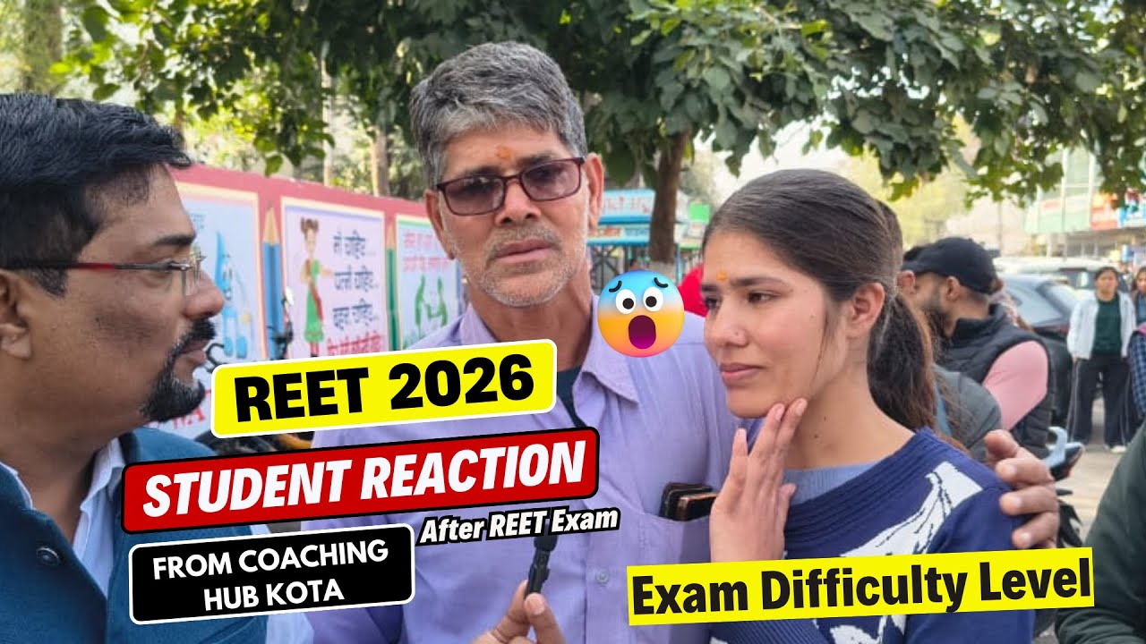Student Reaction after REET Exam 2026 | REET Examination Update LIVE | REET 2026