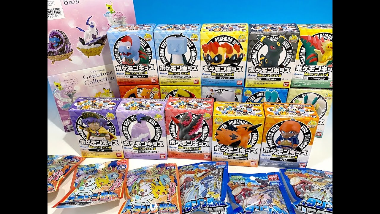 ポケモン　食玩　リーメント　スタンプ列伝