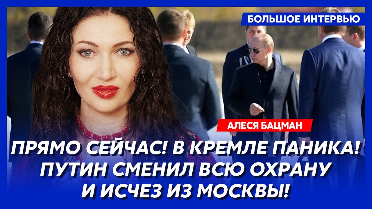 Это заявление Трампа меняет ход войны! Союзники кинули Путина! России нечем воевать!