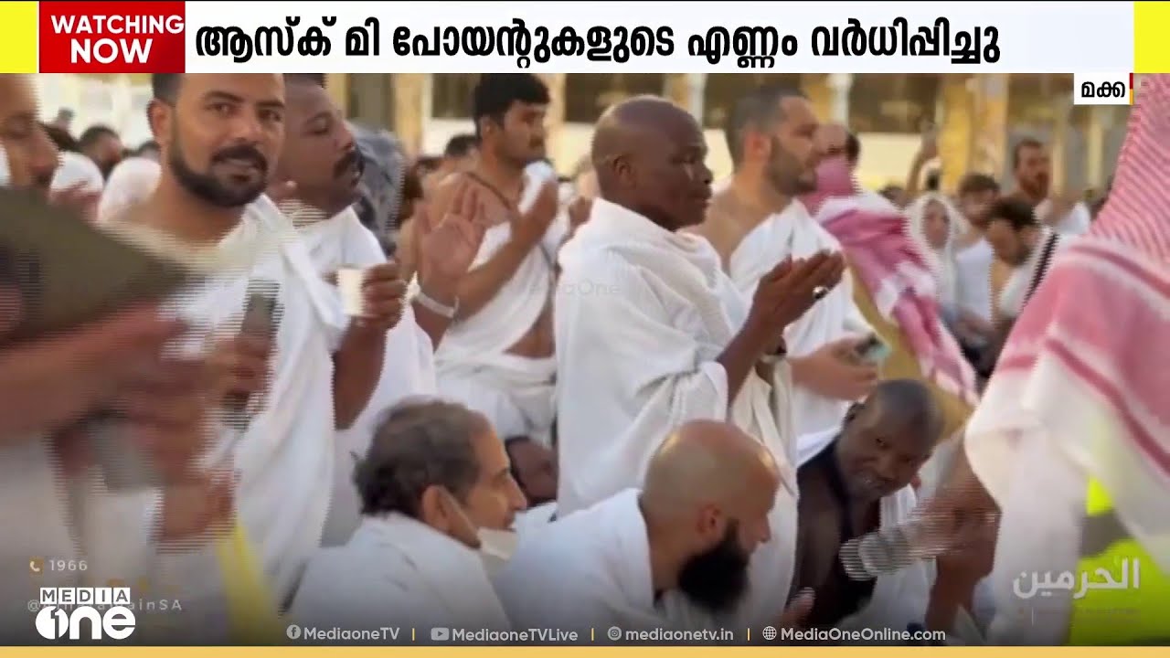 മക്കയിലെ ഹറമിൽ തിരക്കേറിയതോടെ സേവനത്തിനുള്ള വളണ്ടിയർമാരുടെ എണ്ണം വർധിപ്പിച്ചു