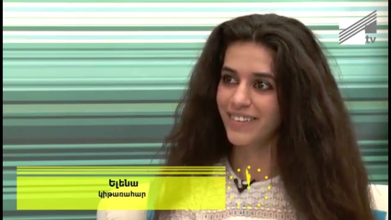 21tv - Կեսօր - Elena /Yerevan/