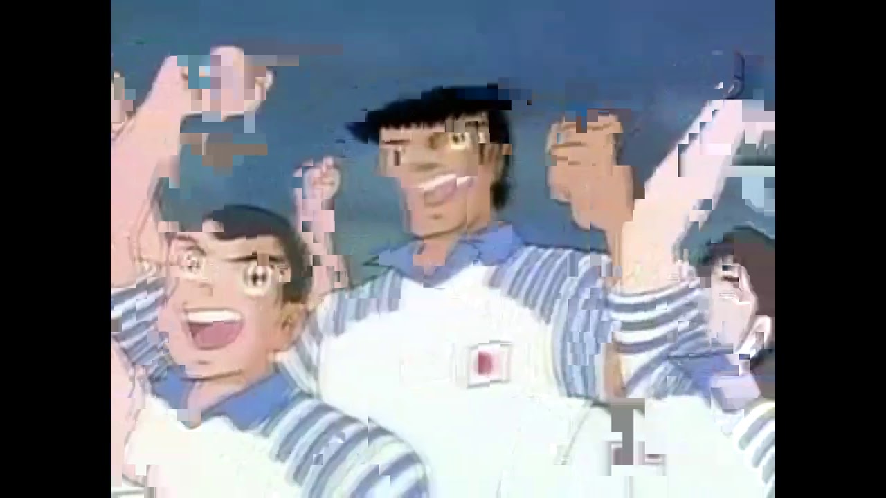 JAPON VS FRANCIA AMV