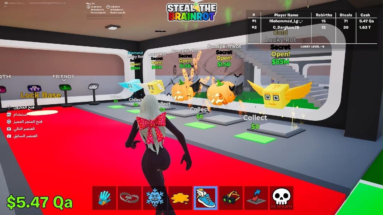 Fortnite_STEAL THE BRAINROT