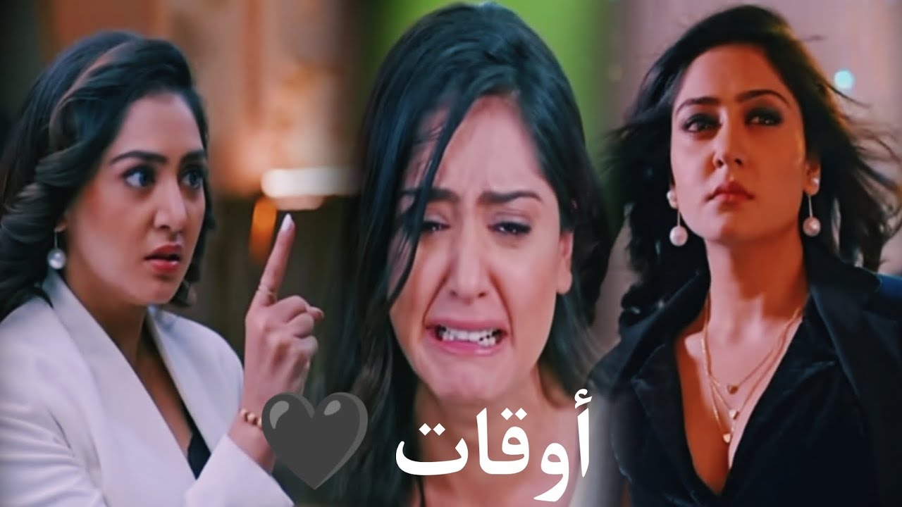 يوفيكا 🖤 اغنيه 