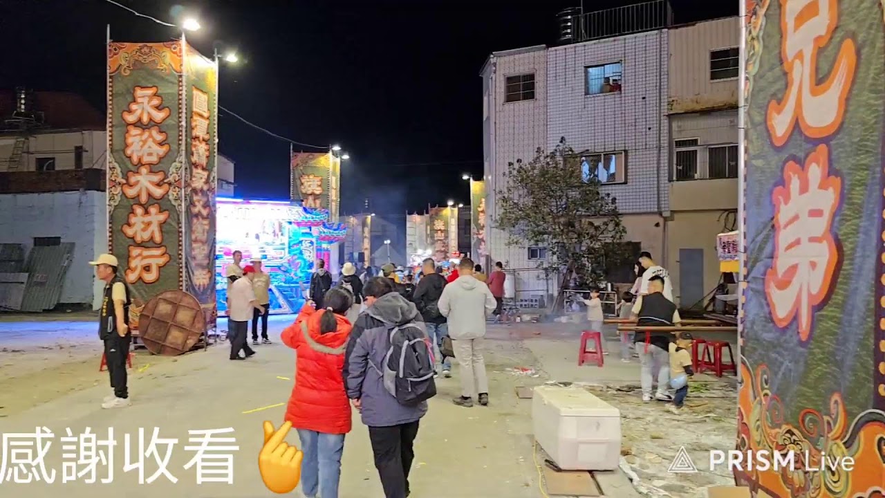 0314高雄旗山#蕭家文衡聖帝 謁祖進香平安遶境#入廟