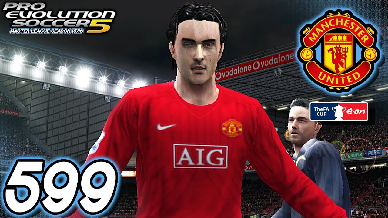 PES 5 Мастер-лига - против «Манчестер Юнайтед» (в гостях) [1-й раунд Кубка Англии] - Часть 599