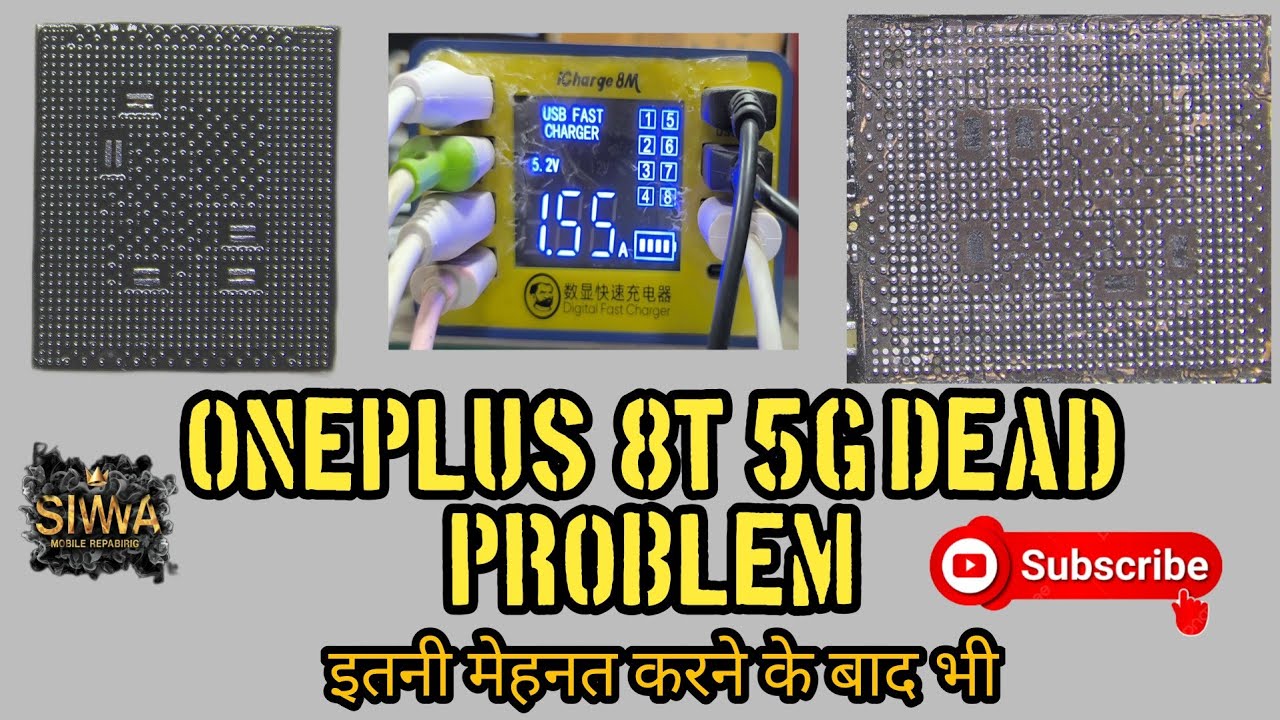 oneplus 8t 5g dead solution | siwa mobile repairing