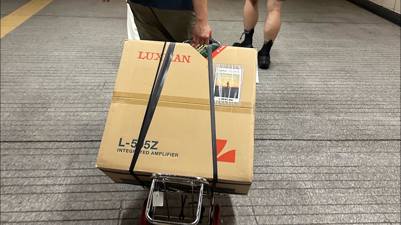 Luxman L-505Z 開箱了！