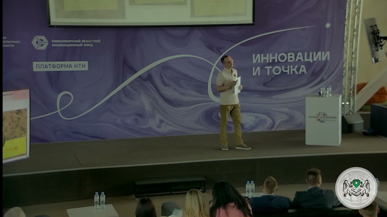 Автоматизация работы маркшейдера