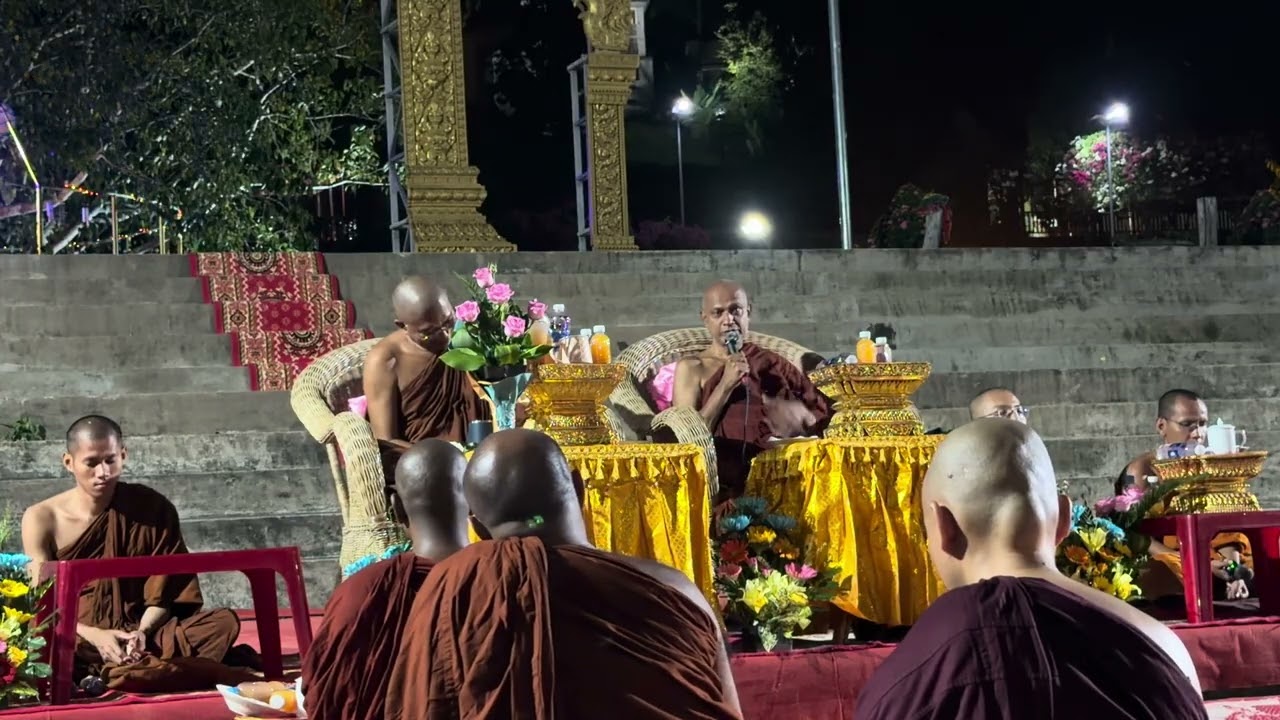 ធម្មទេសនា សម្តែងដោយ អរិយនន្ទមហាថេរៈ និមន្តមកពីប្រទេសស្រីលង្កា (Na-Uyana Meditation Centre) Part 3