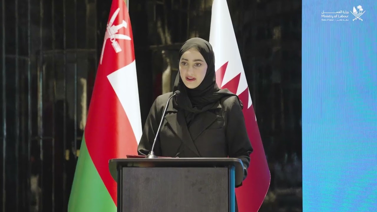 مقتطفات من افتتاح مكتب العمل العُماني القطري المشترك في الدوحة