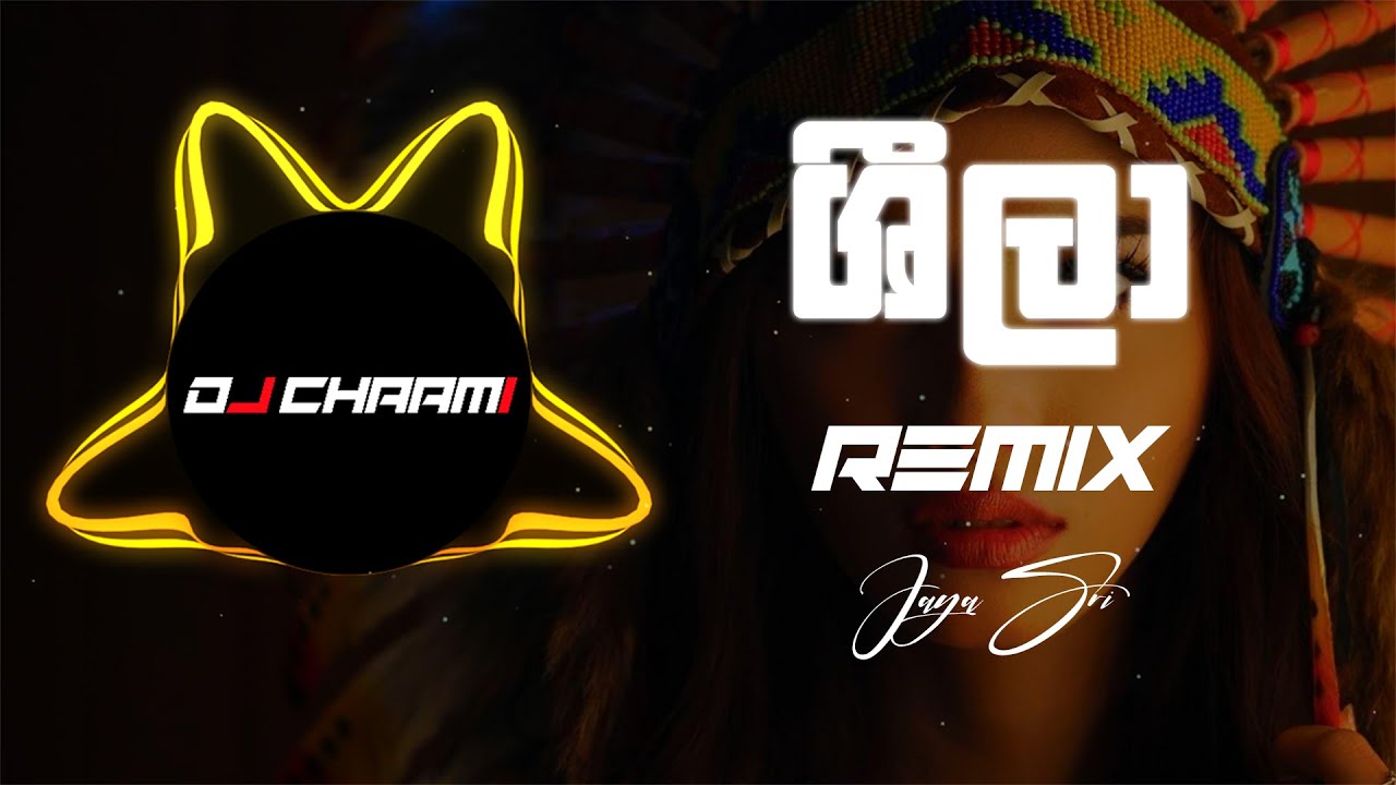 Sheela Reggae Remix (DJ CHAAMI)