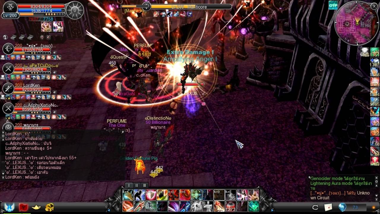 CABAL TH Gladiator All Team Kill Boss Map 160 ep 1
