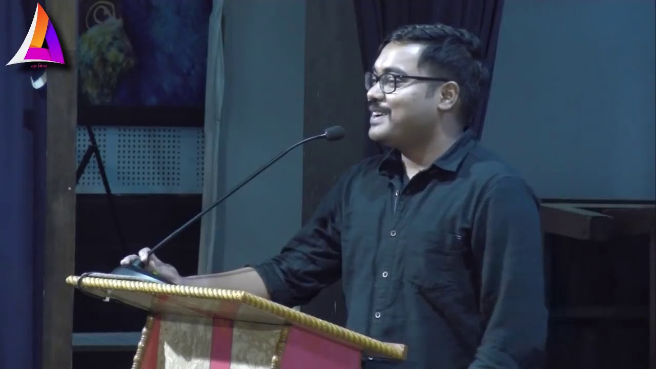 অনীক রায় WBCS Exe   মোটিভেশনাল ভিডিও  বরাহনগর সেমিনার  আয়োজনে বঙ্গশিক্ষা  সপ্তর্ষি নাগ