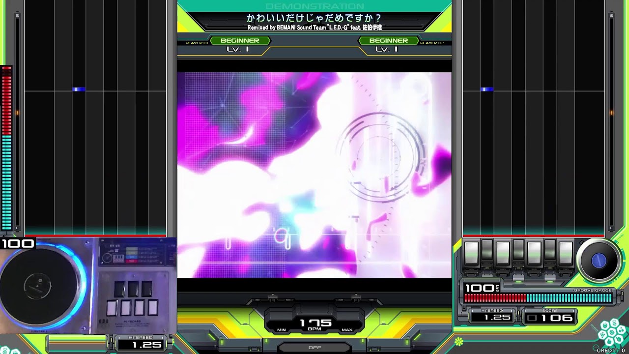 죠코게임플러스 beatmaniaIIDX 실시간 방송