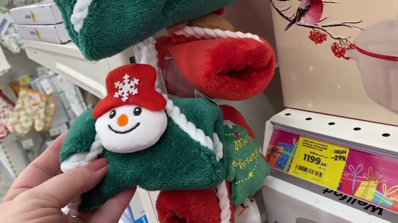 😴ASMR Магнит косметик/тихий шепот/ ✨приятное расслабление/ релакс/ обзор полочек.