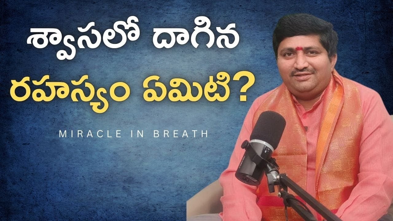 Power of Breath – Life Changing Secrets
