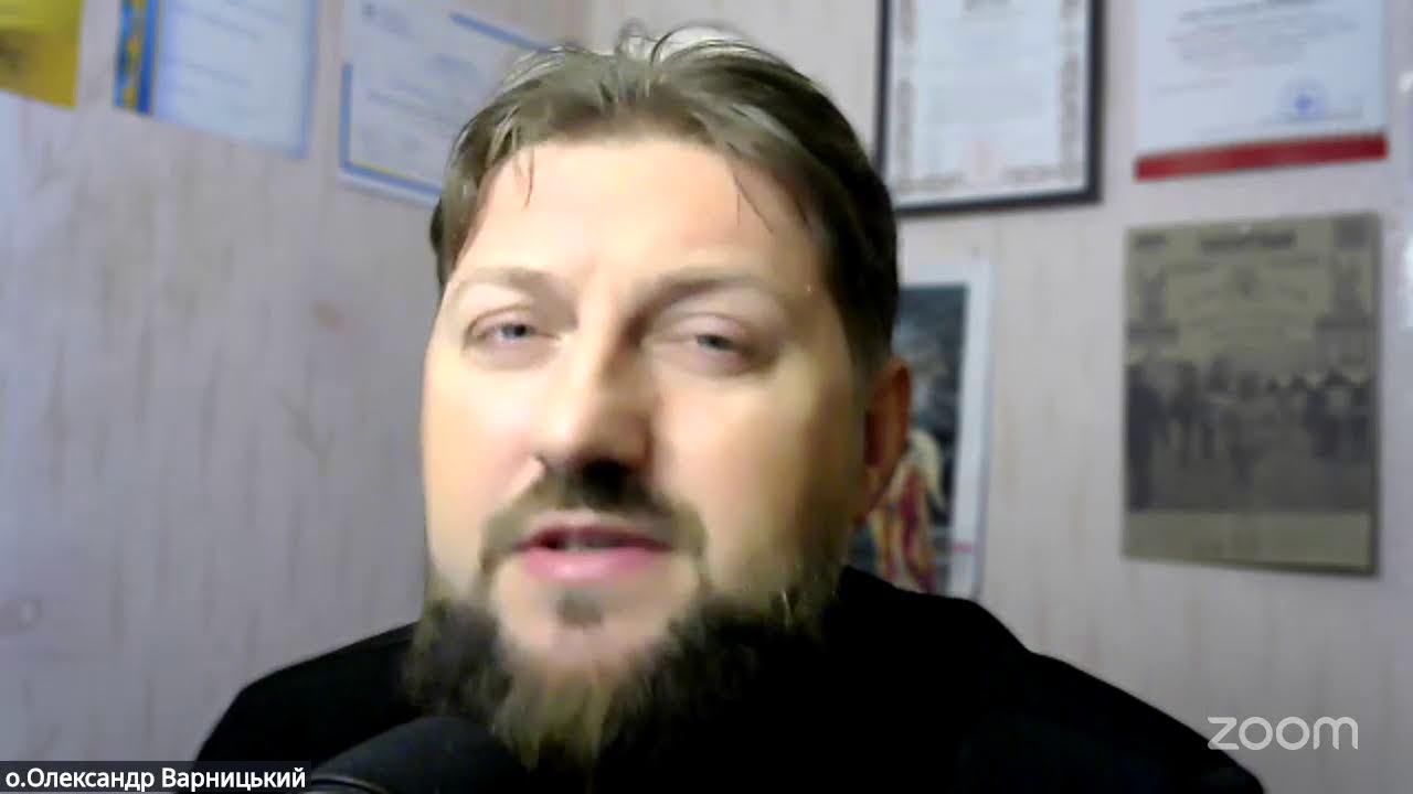 Все передане Йому о. Олександр Варницький(02.02.2026)