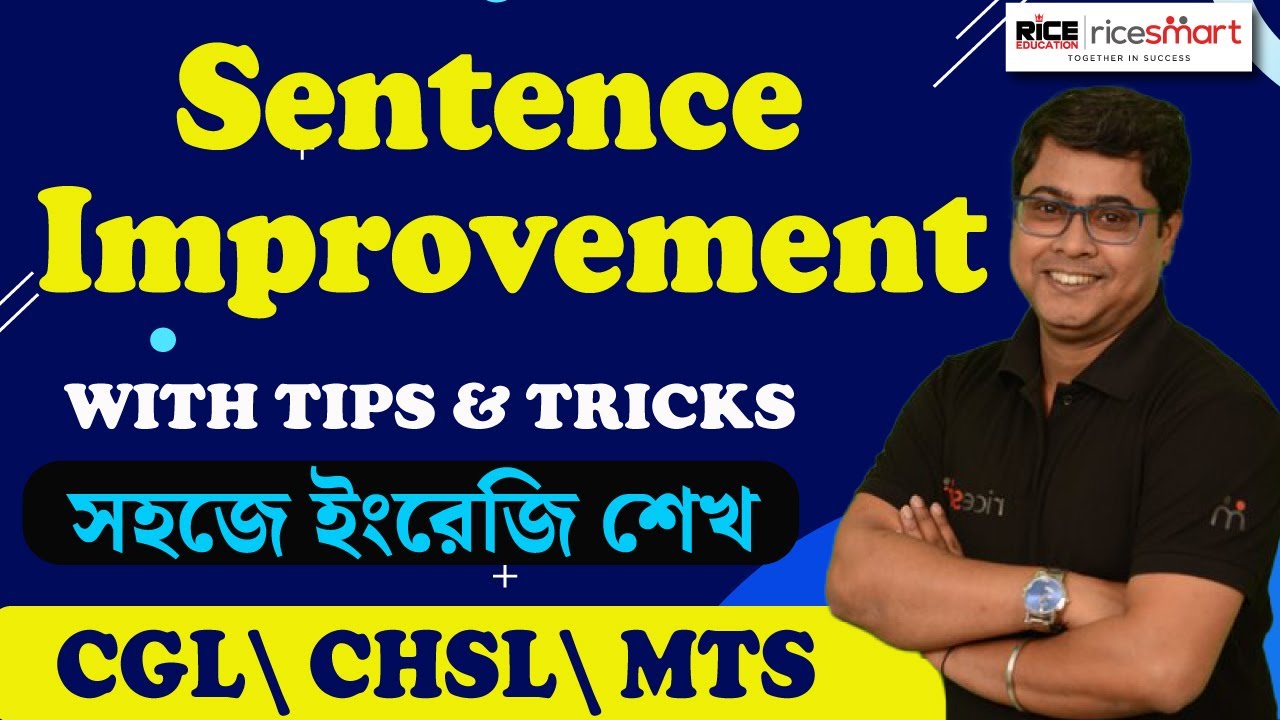 Sentence Improvement | English | Preparation for SSC CHSL 2022 Prelim | Sandip Sen