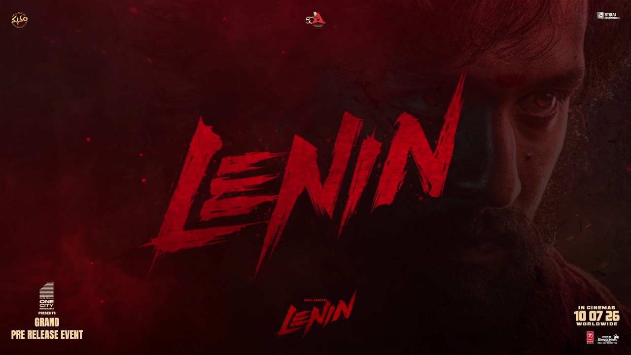 Lenin Grand Pre-Release Event Tomorrow Announcement Trailer | Akhil Akkineni | Shreyas Media