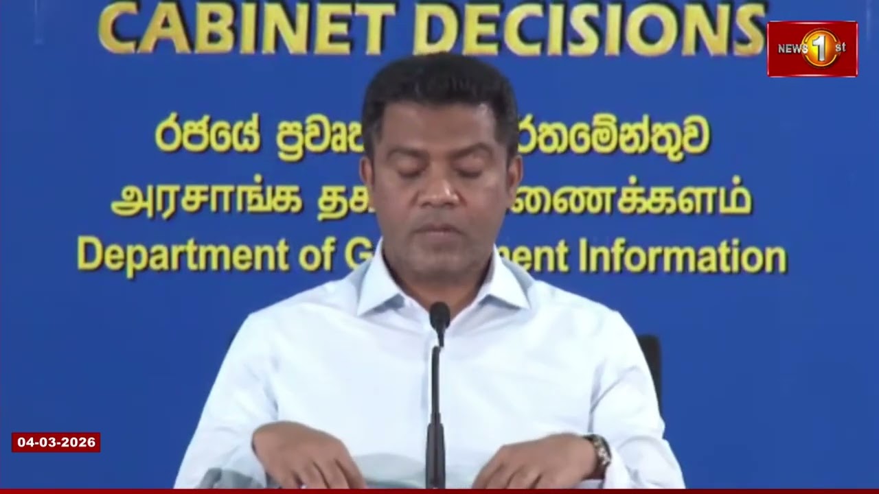 ආරක්ෂක මාණ්ඩලික ප්‍රධානී තනතර ඉවත් කරන්න කැබිනට් අනුමැතිය