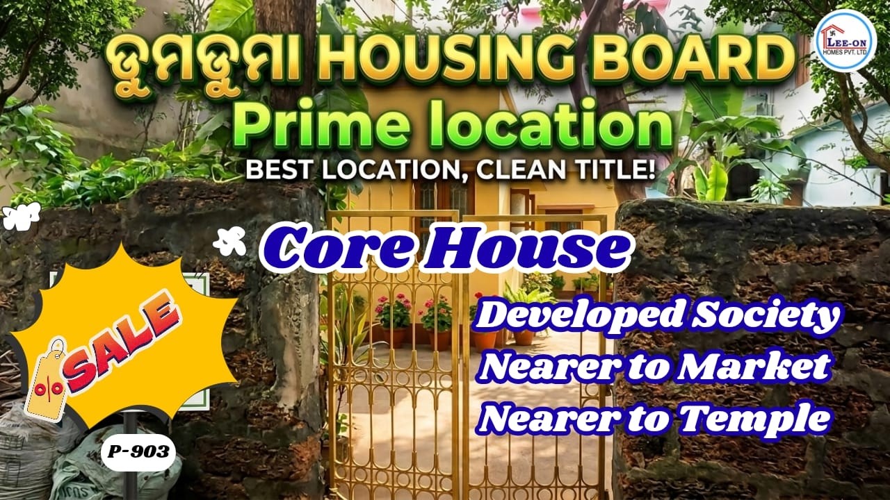 Plot For Sale in Housing Board Colony | Dumduma | Best Investment