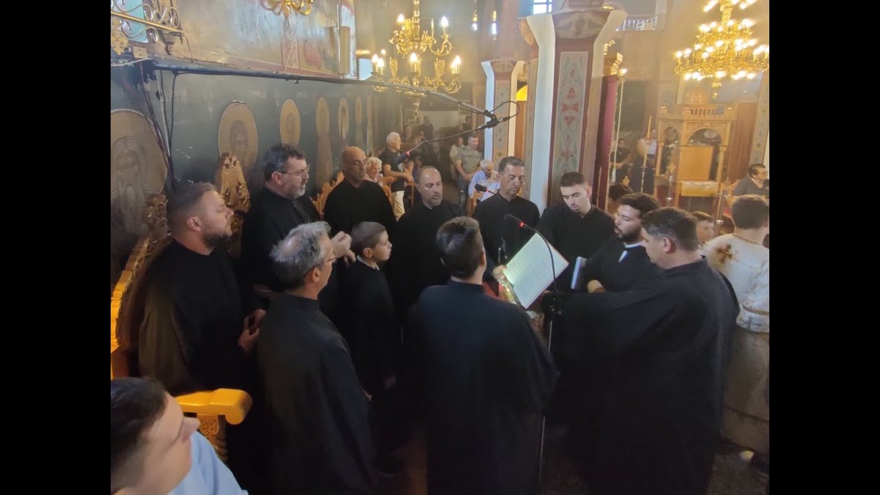 Αξιον εστίν πλ. β΄ επτάφωνος, Σουρλαντζή