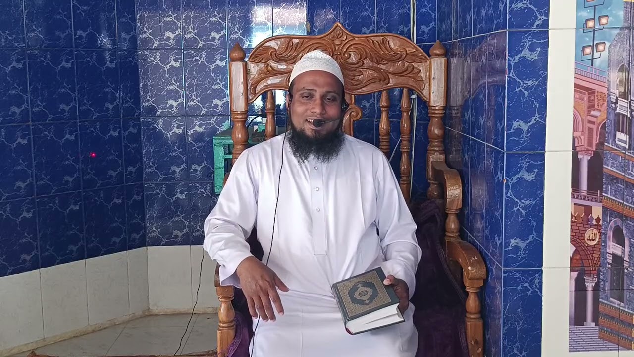 ইবাদুর রহমান (দয়ালোর বান্দা)কারা 