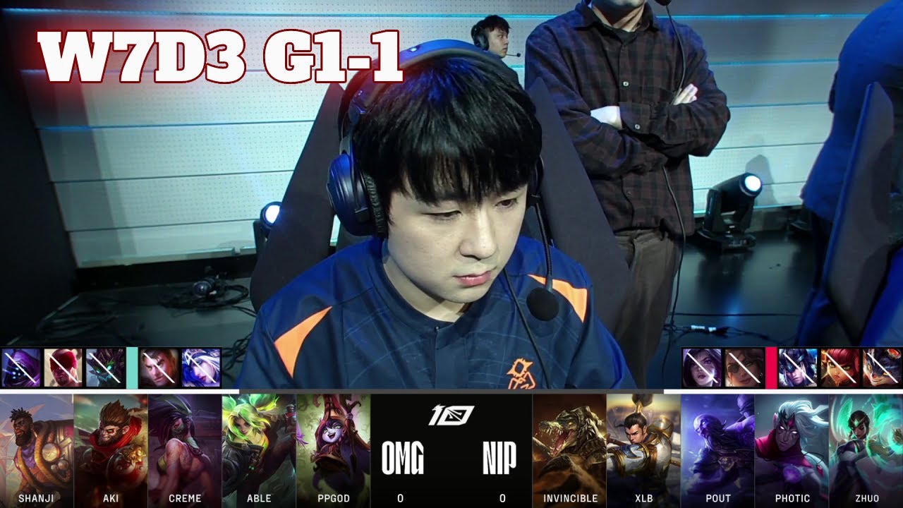 OMG s NIP - Game 1 | Week 7 Day 3 LPL Spring 2023 | Oh My God vs Ninjas in Pyjamas G1