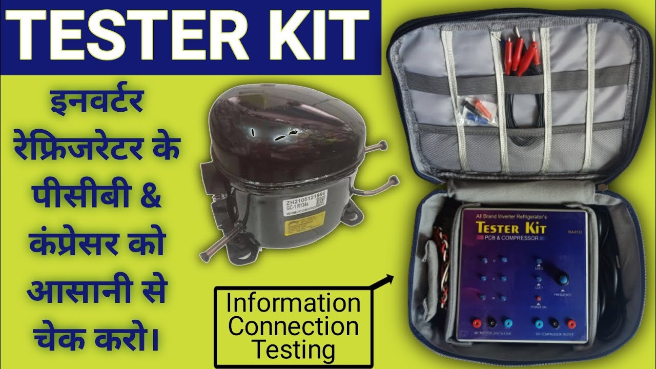 Inverter Compressor Tester Kit ISA-0123 | @xpertrepair