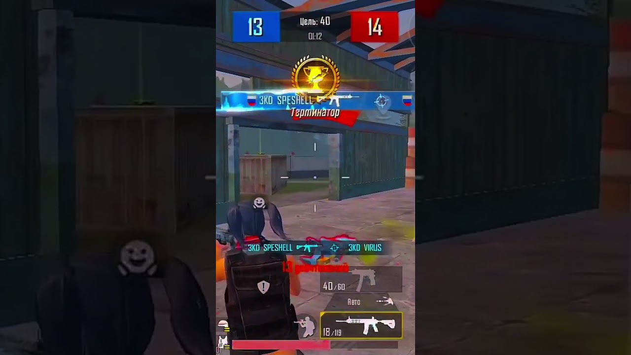 #pubgm #3kd #heads #pubgmobile #tdmplayer #tdm #3kdesports