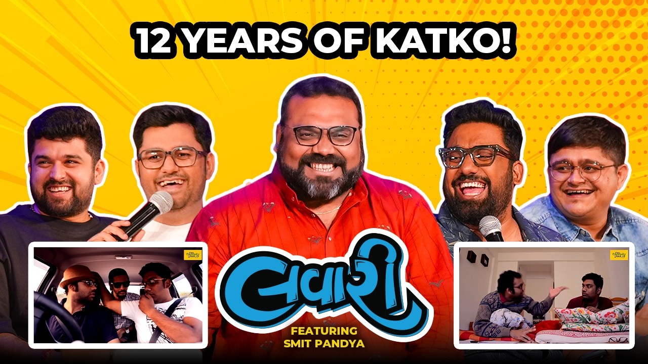 The Lavari Show Ep. 108 | ft.  Smit Pandya | The Comedy Factory