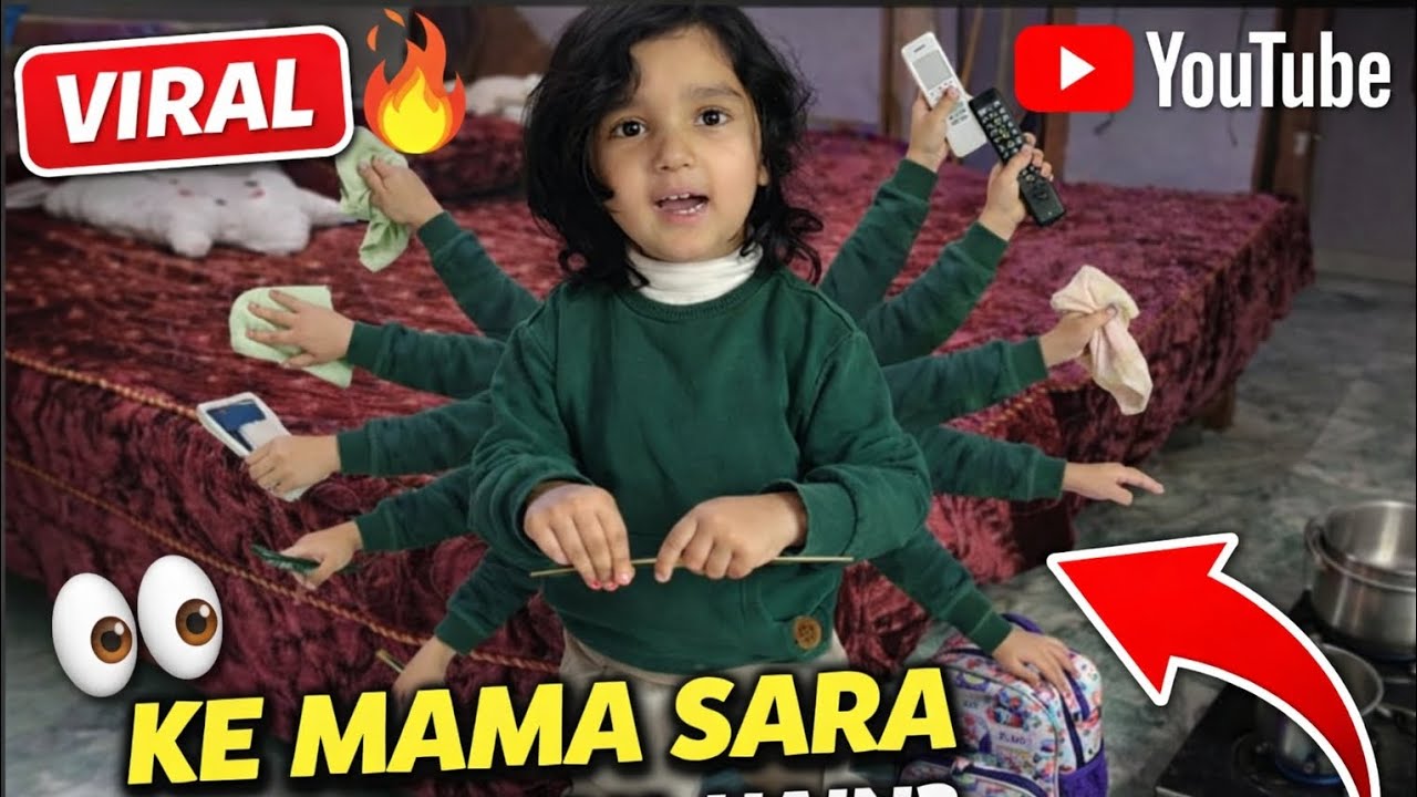 Zainab ki Mama Sara din krti Kiya Hain😳🥺views 200k  #viralvideo#youtubepakistan  #momlife#funny 
