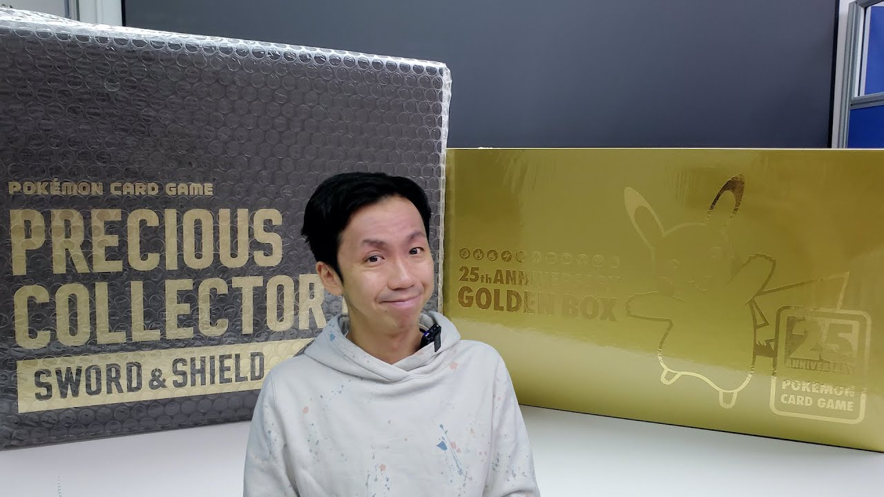Pokemon Precious Collector Box! Should you buy it?