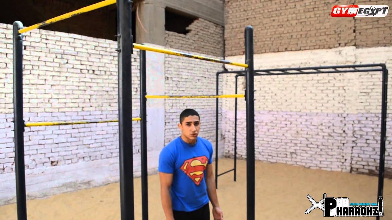 فيديو تعليمي للـ Muscle Up