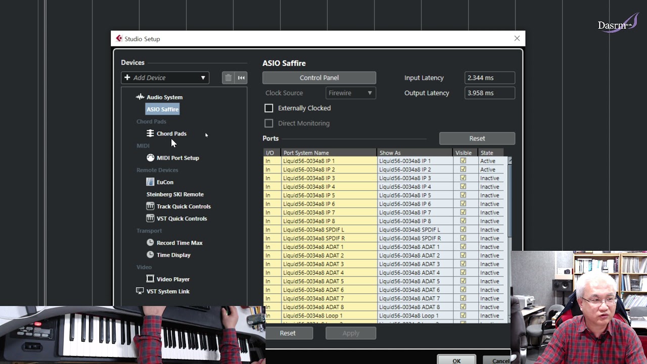 [Cubase] 큐베이스 사용법 기초 01