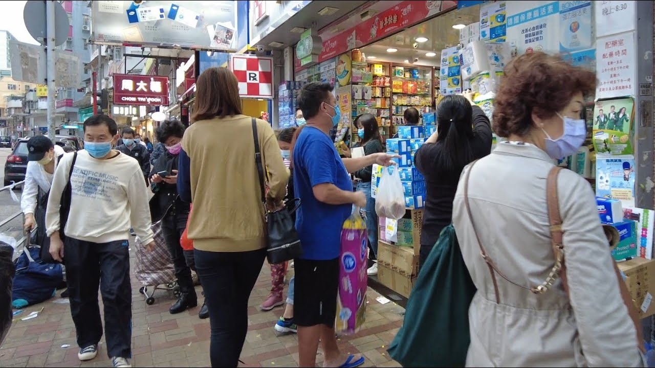 4K大圍道(Tai Wai Road)市況!! 經濟情況相當理想!! 彷彿不受疫情影響!! 11/12/2020