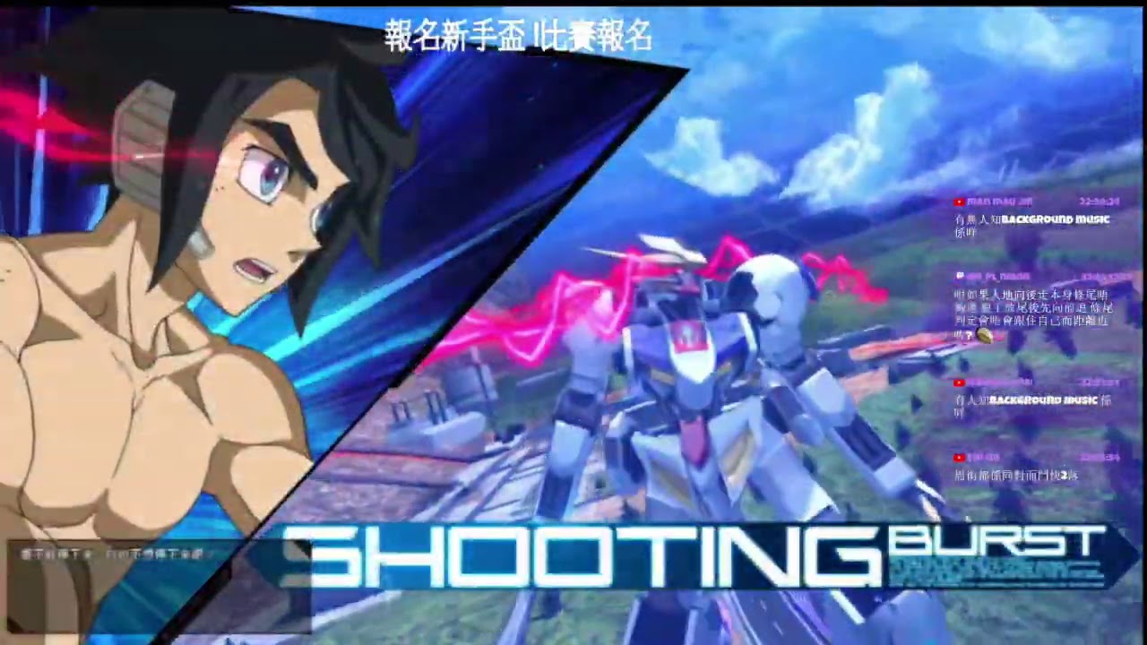 EXVSMBON 每日一機 巴巴托斯狼王式(ガンダム・バルバトスルプスレクス)戰法討論