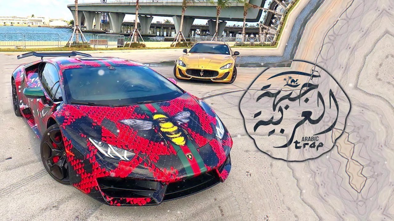 Syvorovv - Indoz ( Car Music Mix 🔥 Best EDM )