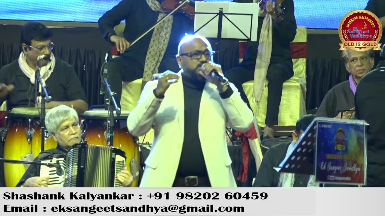 Mana ho tum behadd | Sameer Vijaykumar | Wedding Projects | Ek Sangeet Sandhya