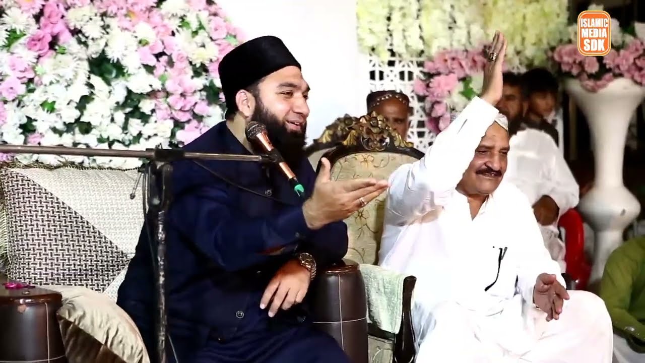Muhammad Imran Aslam Qadri Rizvi | New Bayan 2023 | Powerful Islamic Speech | Ahle Sunnat Wal Jamaat