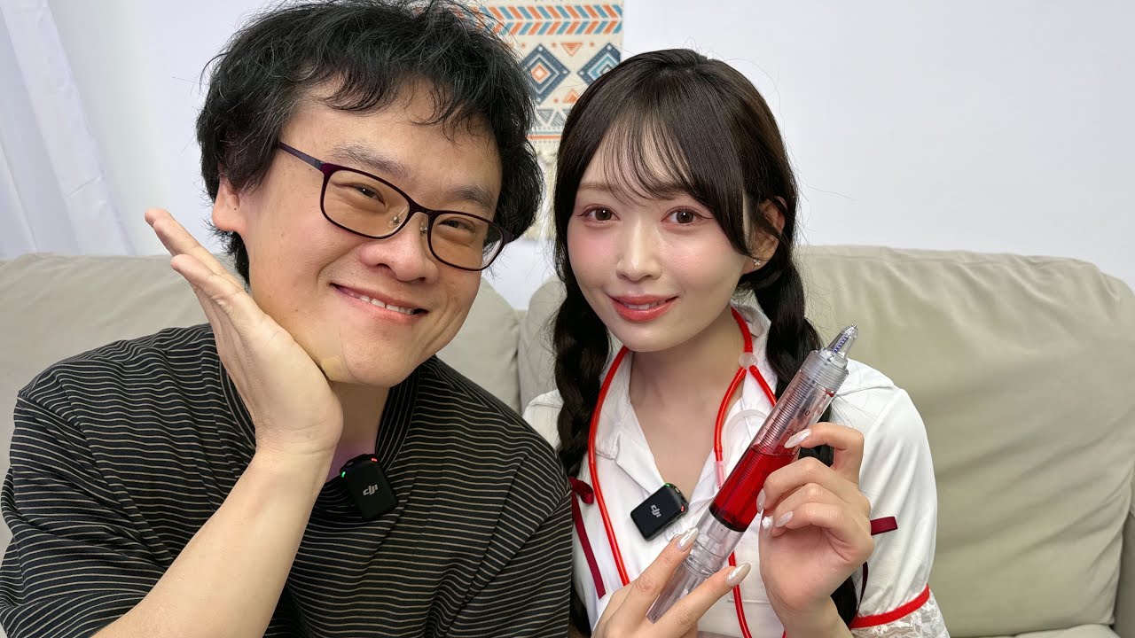 顏值滿分美少女！古乃穗乃！