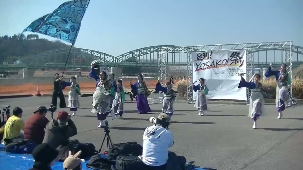 てんしゃばフェスタ踊り子隊　夢音彩～Yumeneiro～　足利YOSAKOI祭り