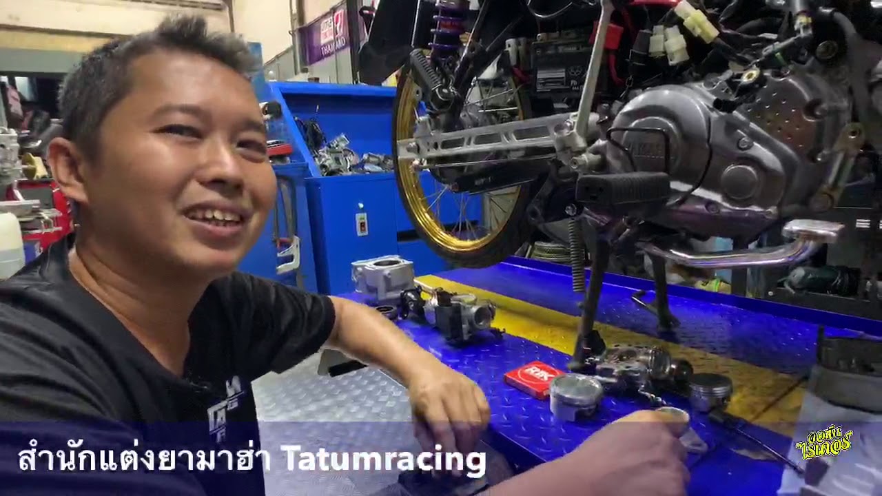 พามาดูของแต่ง Yamaha แรง ๆ R15 Nmax Aerox Xmax จากสำนัก Tatumracing | Johnrider
