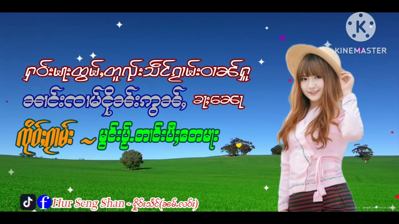 Dhamma